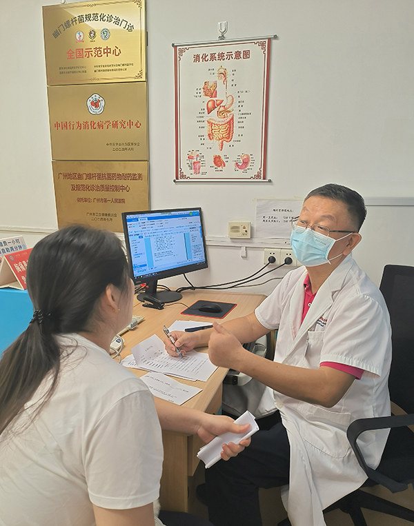 7亿人感染幽门螺杆菌，为什么好好吃药却有时杀不死它？医生每天都在“破案